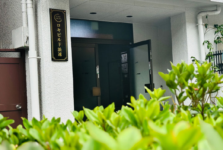放置できない「空き家問題」