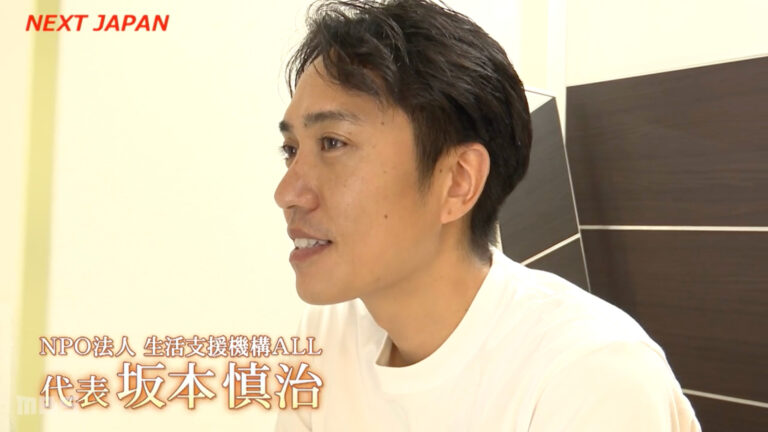 MBS「NEXT JAPAN ～熱き求道者～」出演